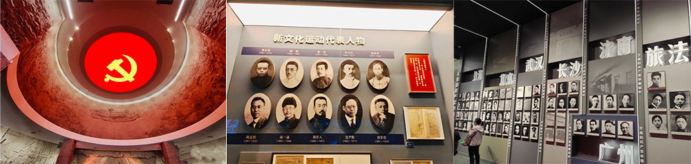 重溫黨史 不忘初心 堅定信念 砥礪前行 | 精華黨支部組織員工赴嘉興南湖開展建黨百年主題教育活動(圖1)