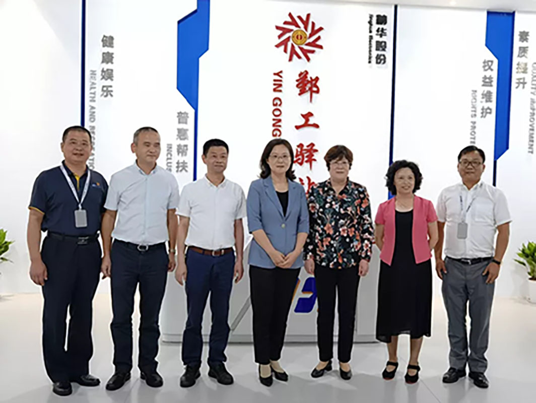 10.11 全國(guó)企業(yè)民主管理工作調(diào)研檢查小組蒞臨我司調(diào)研指導(dǎo)(圖1)