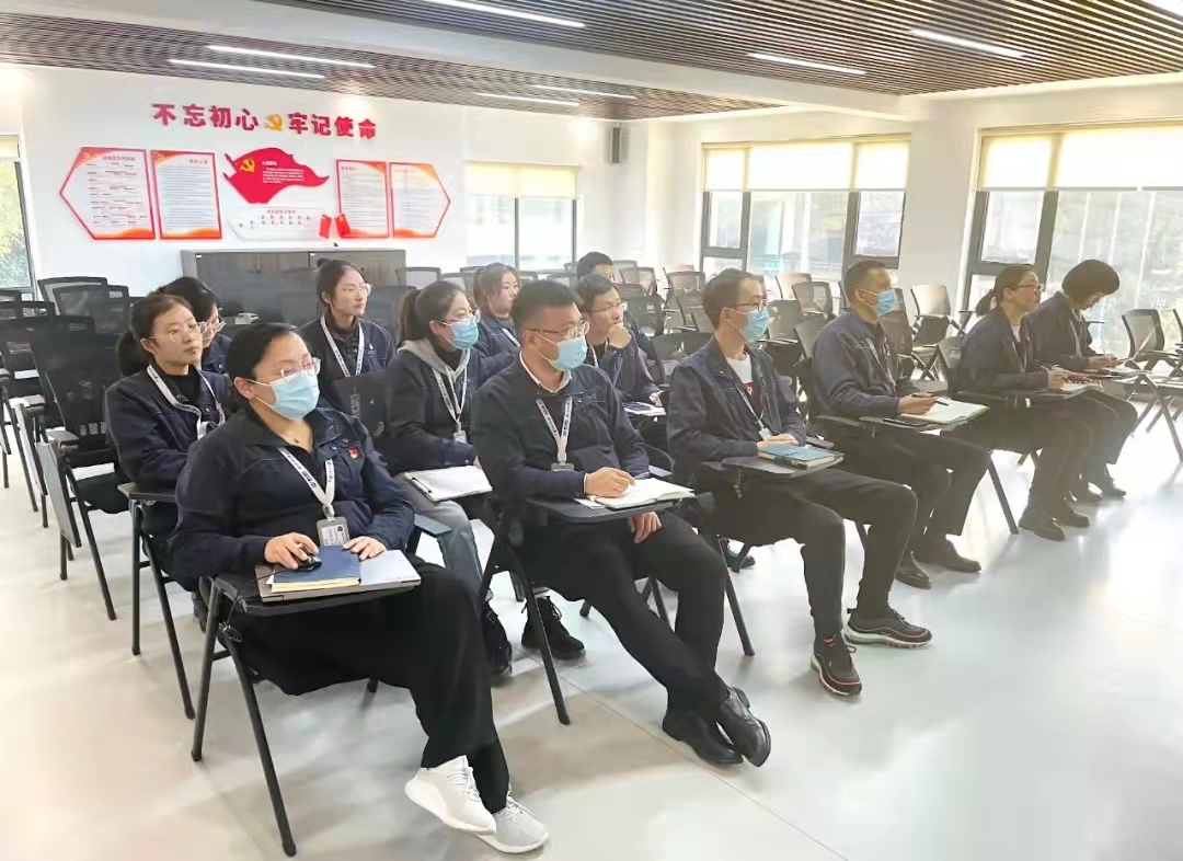 公司黨支部召開2021年度總結(jié)會議(圖6)