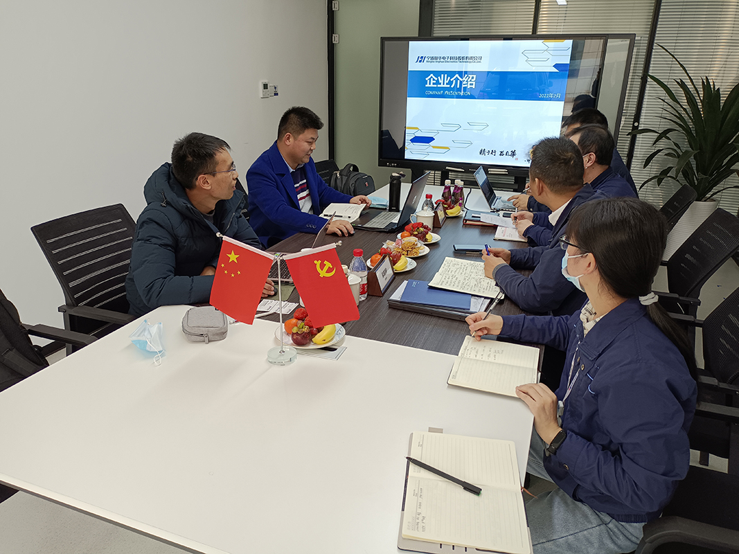 精華股份測試中心順利通過江淮汽車實驗室認(rèn)可(圖1)