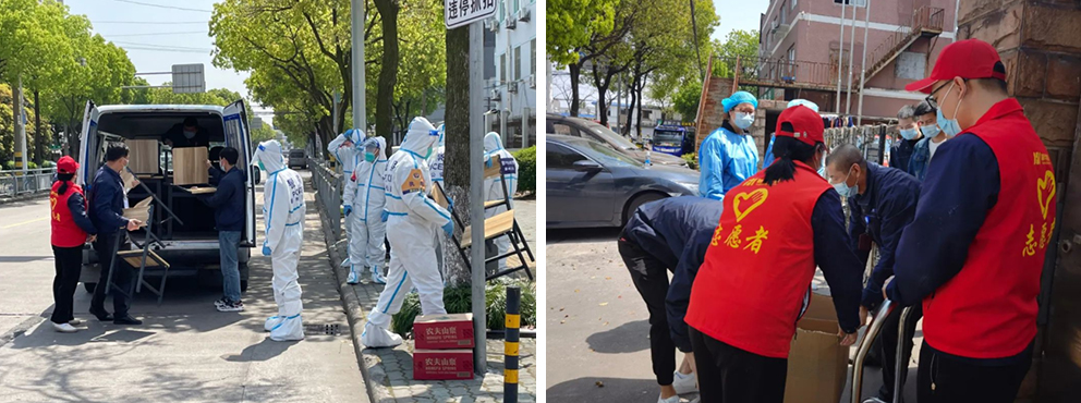 中河街道東庭社區(qū)為我司送錦旗表謝意(圖2)