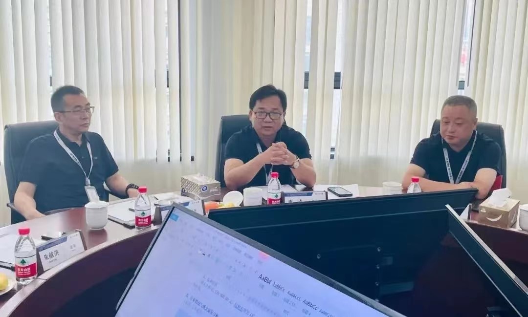 精華股份第三屆董事會(huì)第七次會(huì)議、第三屆監(jiān)事會(huì)第五次會(huì)議順利召開(圖4)
