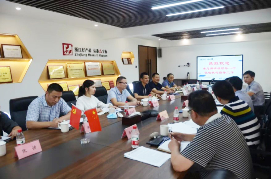 加強(qiáng)勞動(dòng)防護(hù)建設(shè) 夯實(shí)安全生產(chǎn)根基 | 省總工會(huì)蒞臨我司走訪調(diào)研(圖1)