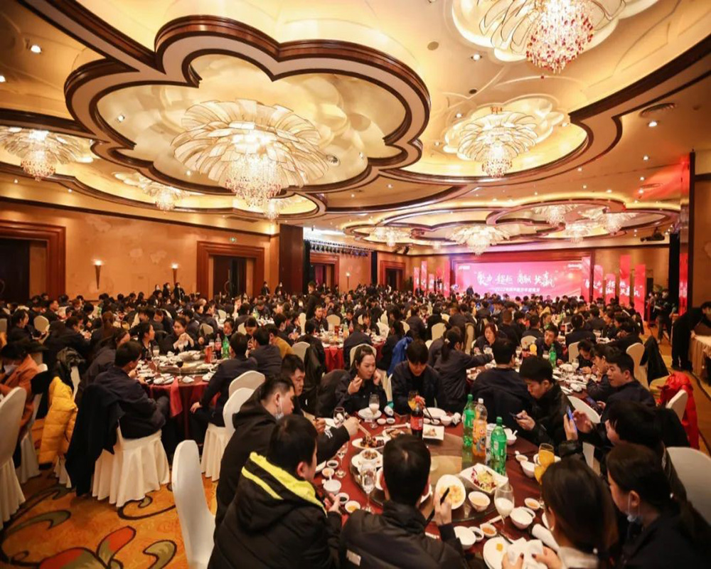 精華股份2022年度經營會議暨尾牙慶?；顒訄A滿召開(圖6)