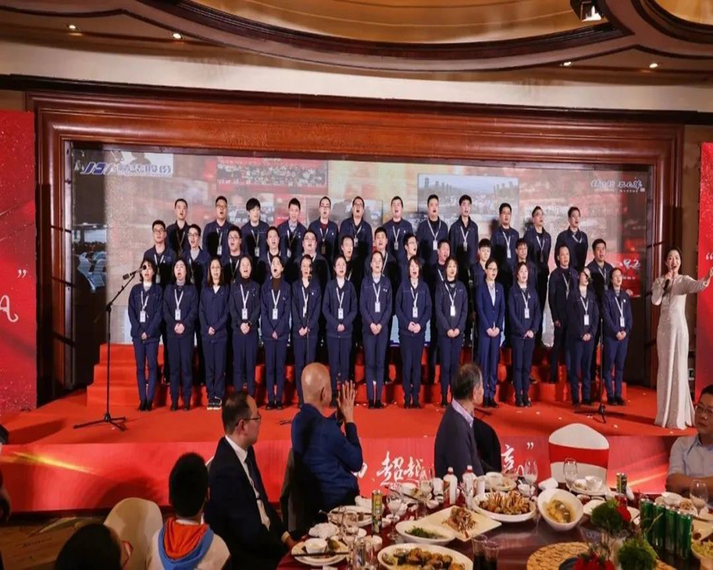 精華股份2022年度經營會議暨尾牙慶祝活動圓滿召開(圖13)
