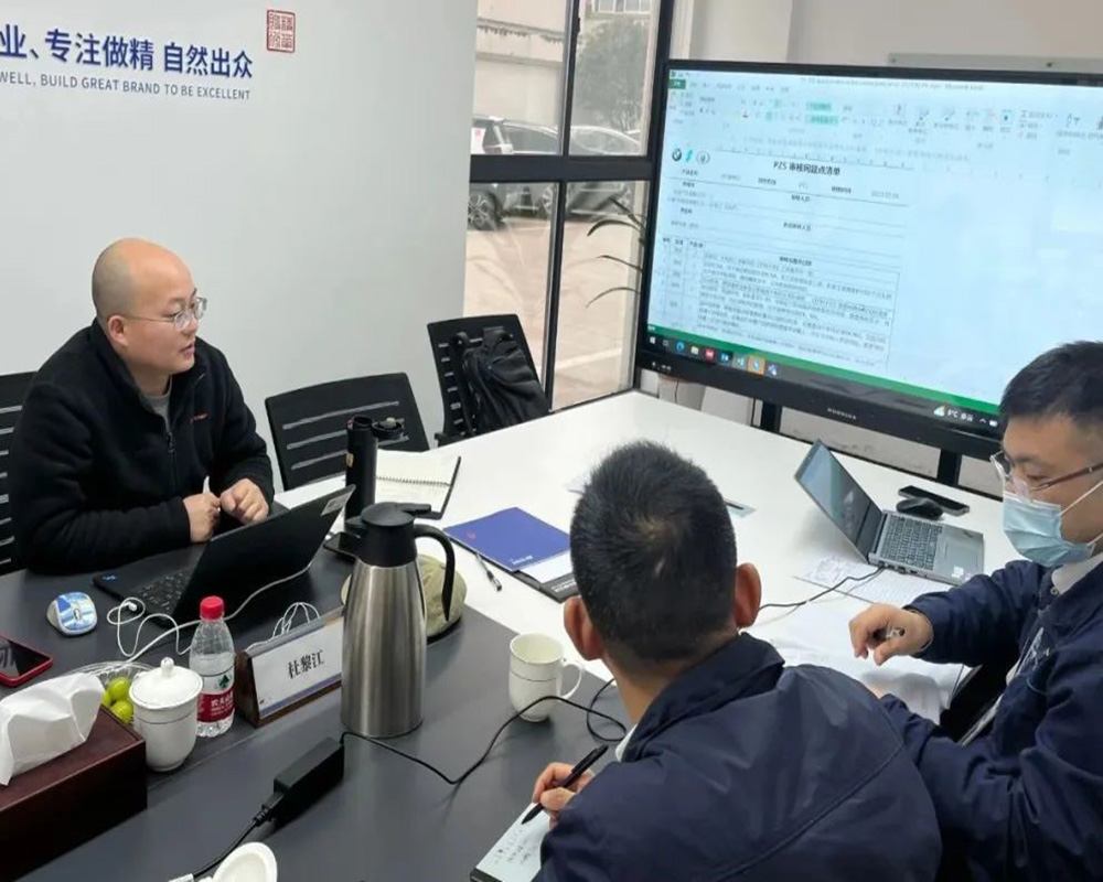 我司順利通過曼德電子項目審核(圖3)