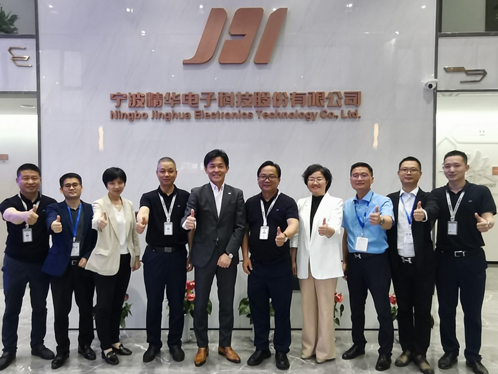 阿爾卑斯阿爾派集團(tuán)及上海亞特聯(lián)科技有限公司蒞臨我司參觀交流(圖4)
