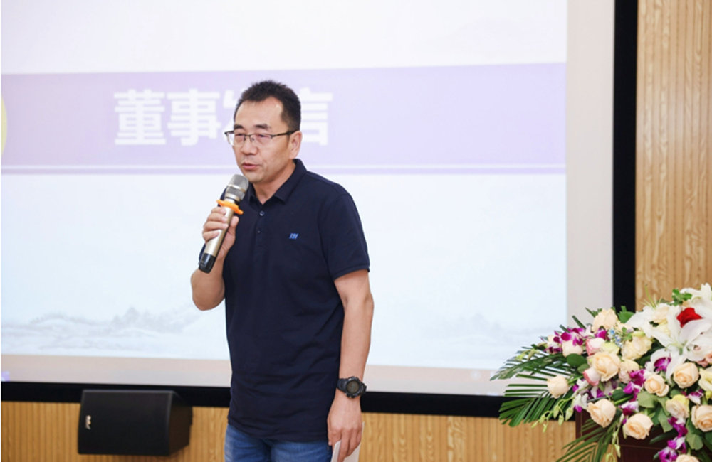 精華股份2023年度年中總結大會暨公司成立十五周年表彰活動圓滿舉行(圖3)