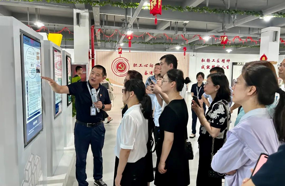 鄞州區(qū)工商聯來我司組織開展全區(qū)清廉民企建設活動(圖3)