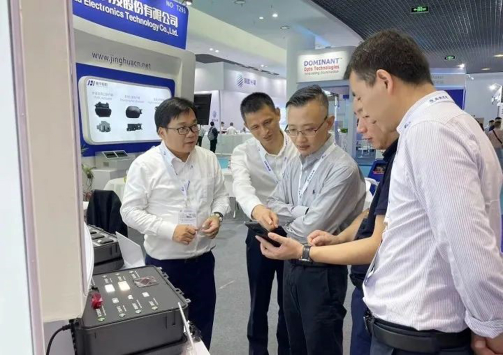 公司參加2023上海國際汽車燈具展覽會(huì)(圖1)