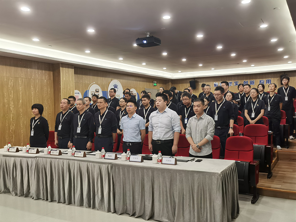 精華股份人力資源信息化系統(tǒng)迭代升級項目啟動(圖1)