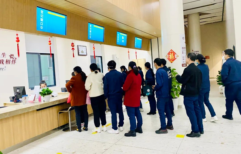 2023年度公司員工健康體檢福利開始啦(圖1)