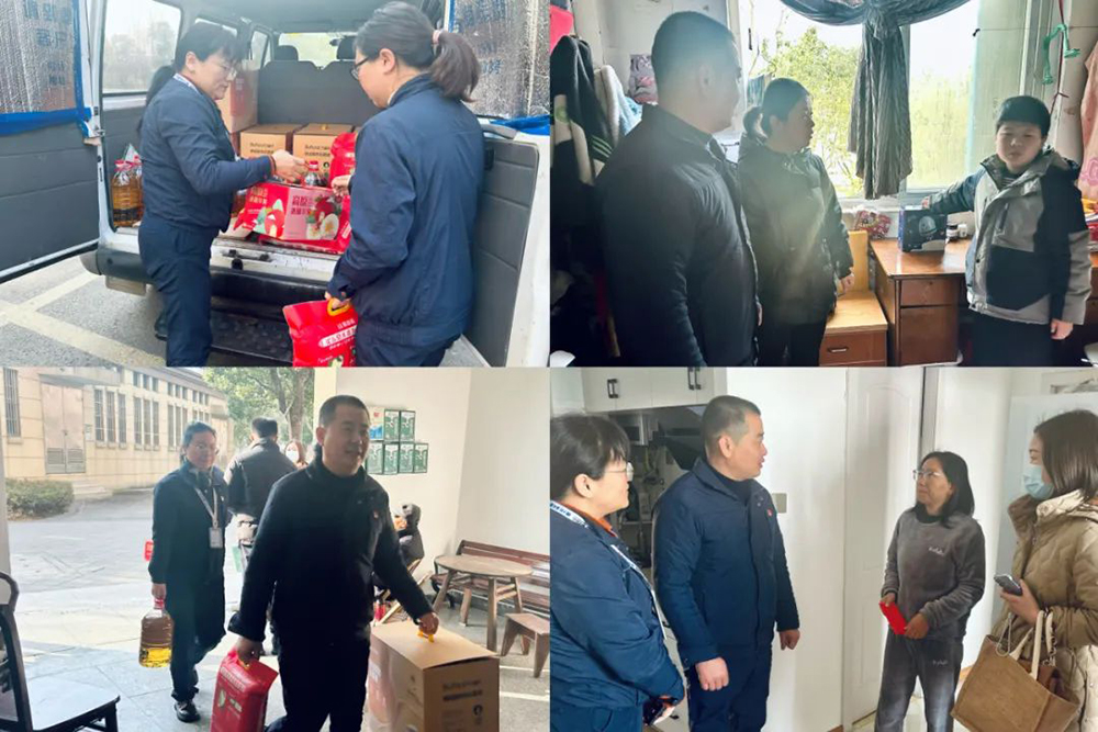 精華股份黨支部深入聯(lián)合社區(qū)開展幫扶慰問活動(圖1)