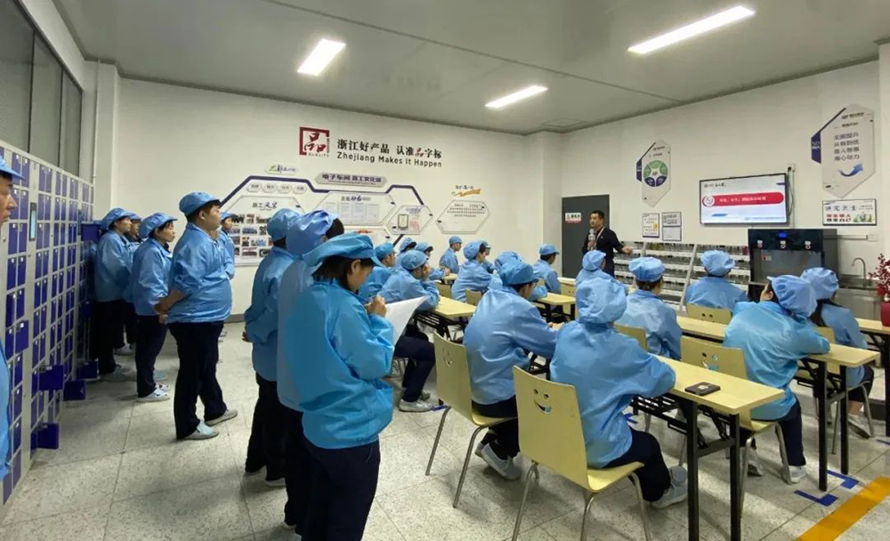 喜報(bào)|精華股份榮獲寧波市工業(yè)企業(yè)“平安企業(yè)建設(shè)優(yōu)秀單位”稱號(hào)(圖3)