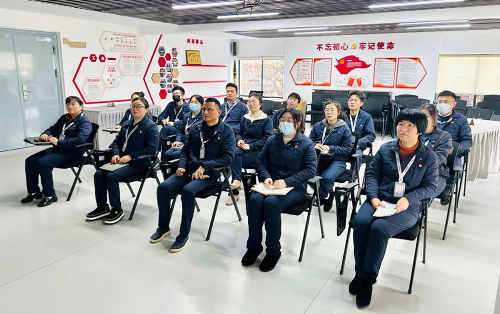 精華股份黨支部召開2023年度工作總結大會(圖1)
