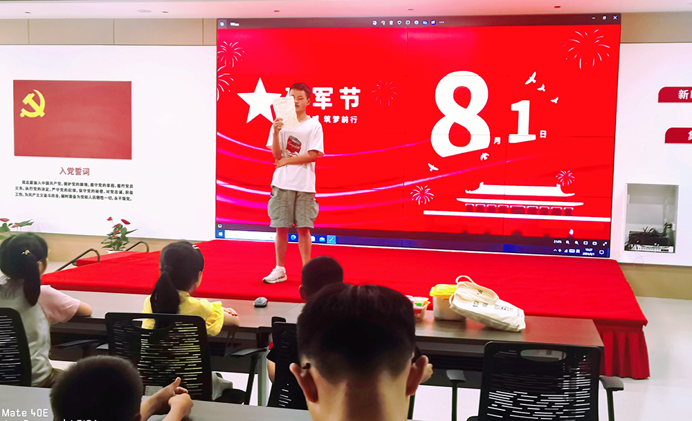 情系子弟兵 共筑魚水情 | 公司開展“八一”走訪慰問活動(圖5)