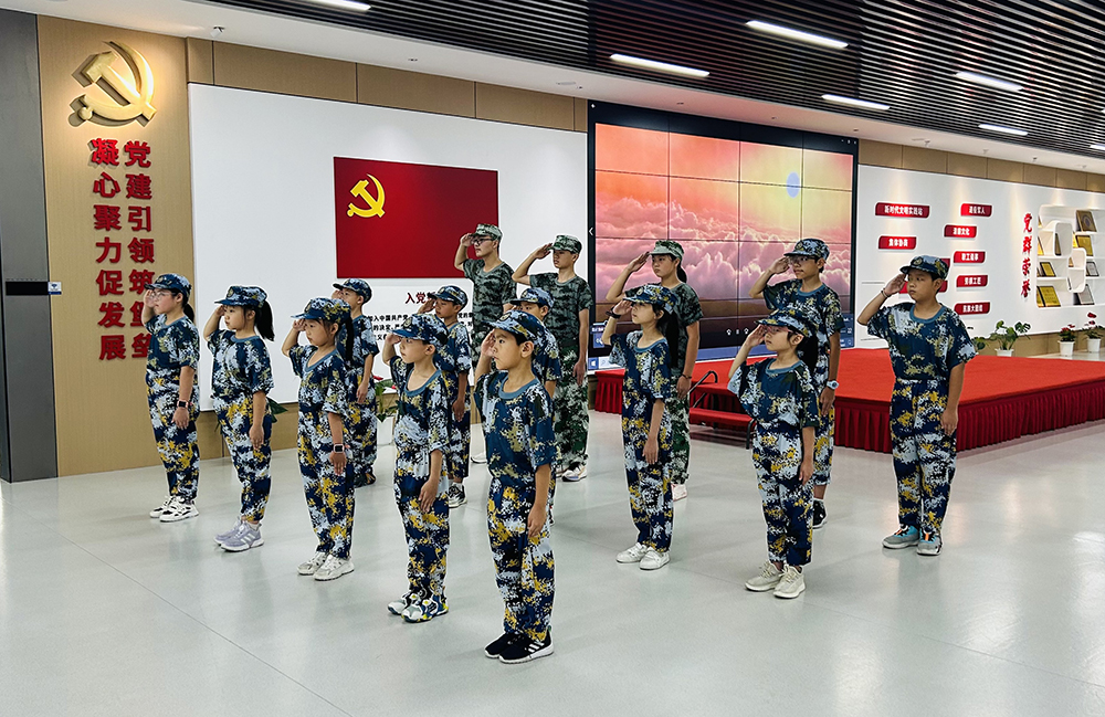 公司暑期候鳥托管班開展國防教育軍事體驗活動(圖2)