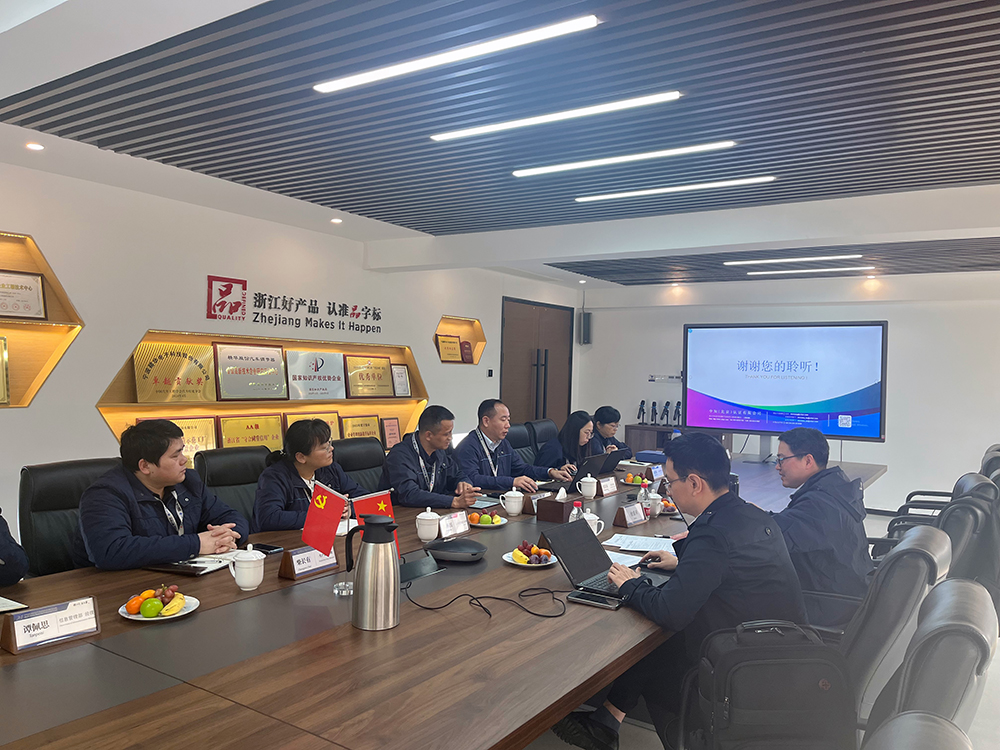 公司順利通過GBT29490-2013《企業(yè)知識產(chǎn)權(quán)管理規(guī)范》體系認證(圖1)