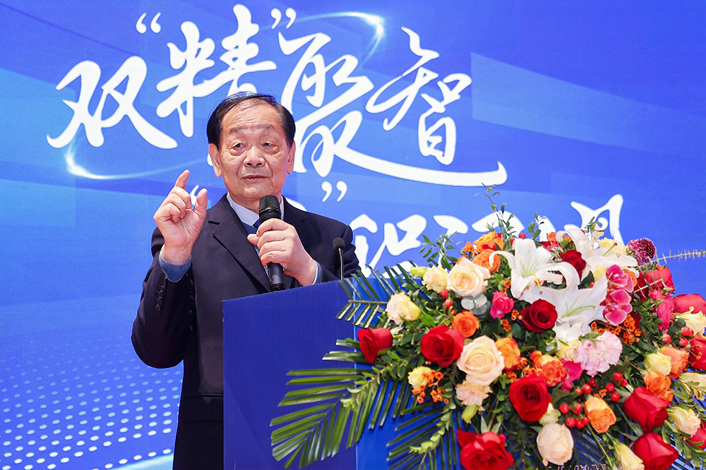 雙精聚智，新程閃耀——2024年度供應(yīng)商大會成功舉辦(圖6)