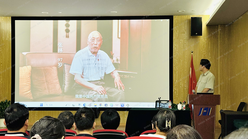 精華股份黨支部開(kāi)展系列活動(dòng)慶祝中國(guó)共產(chǎn)黨成立104周年(圖6)