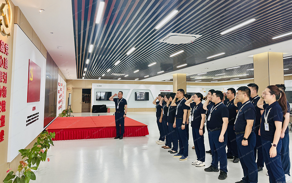 精華股份黨支部開(kāi)展系列活動(dòng)慶祝中國(guó)共產(chǎn)黨成立104周年(圖8)