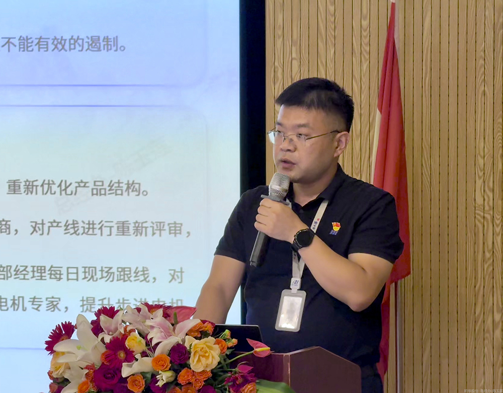 十七載精耕筑夢，“五新”戰(zhàn)略啟新程  精華股份十七周年慶暨2025年半年度經(jīng)營會(huì)議圓滿召開(圖6)